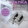 A paw for sewing machines, for sewing a secret zipper with a guide, 2.2 × 1.8 × 0.8 cm