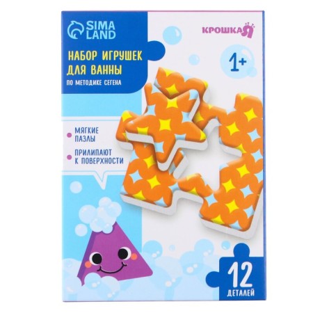 Soft puzzles for the bathtub “Colors and shapes” according to the Segen method, 6 puzzles, crumb me-10