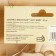 Zaparka Phytosbor "Children's", chamomile, sage, series, 30 g