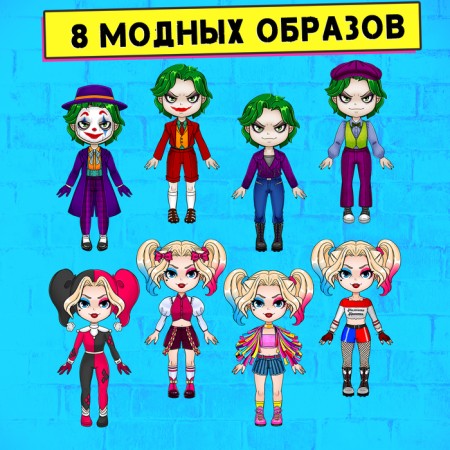 Magnetic set "Terrible couple"-2