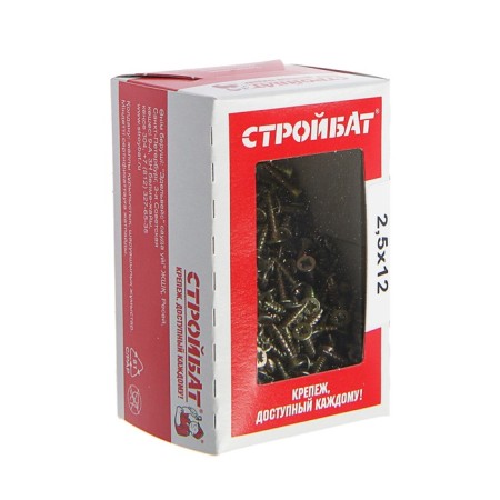 Universal yellow self -tapping screws 2.5x12, 500 pcs-1