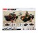 Constructor Army "Tank", 2 assembly options, 563 parts