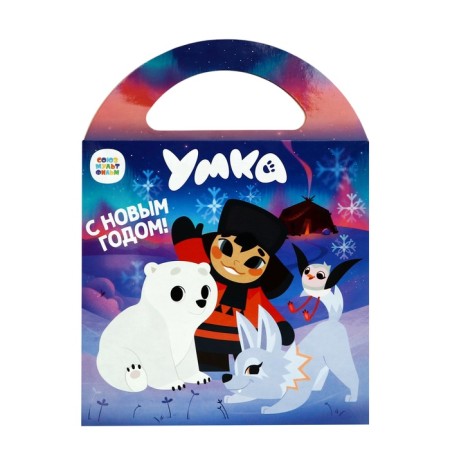 Gift in cardboard packaging "Umka" 750 gr. New Year's gift set No. 264-1