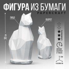 Polygonal figure of paper 
