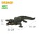 Animal figure "World of Wild Animals", mix