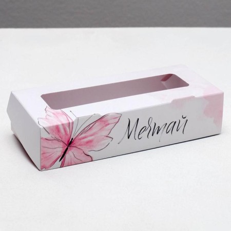 Confectionery packaging, a box with lamination "Dream", 17 x 7 x 4 cm