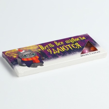 Drage Chocolate "Pranks", 20 gr.-6