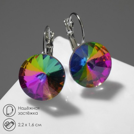 Earrings with rhinestones "Bright classic", gasoline color in silver, d = 1.6 cm