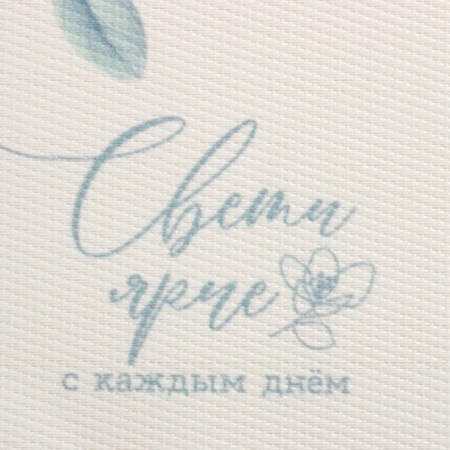 Napkin on the table "See" PVC 40*29cm-2