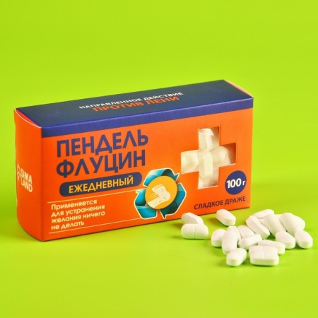 Sweet first aid kit Kaleka.ru: Drage with vitamin C, Pupyr Antistress, Handle Handle-4