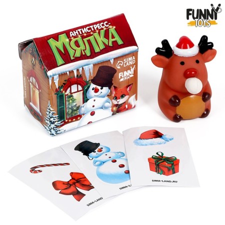 New Year's Antistress Magic "Funny holiday", with air, mix, for the New Year-1