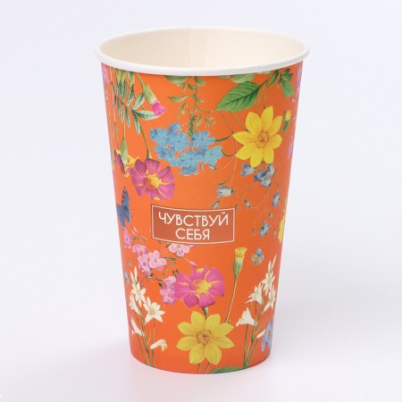 A one -time paper cup for coffee "Feel", 400 ml-1