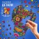 Figure puzzle "Colorful skull"