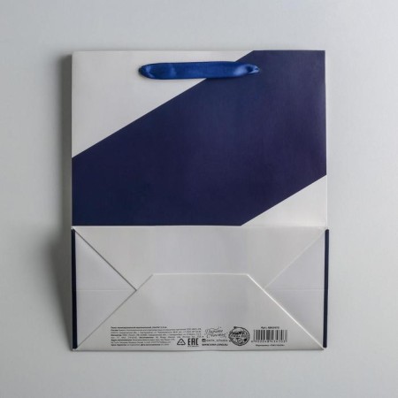 Laminated vertical “Good luck in the New Year”, ML 23 x 27 x 11.5 cm, New Year-3