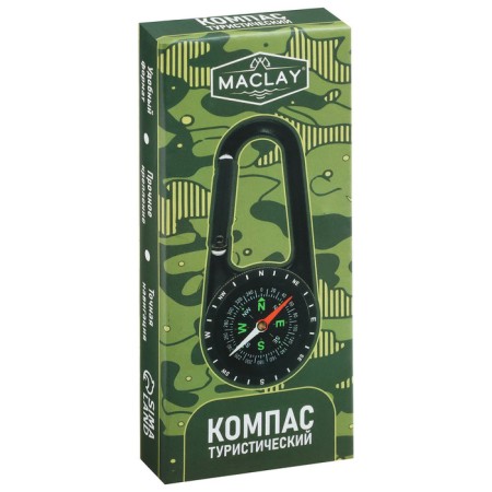 Compass Maclay DC40T, liquid-6