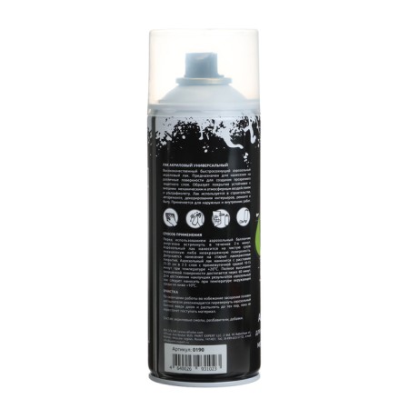 Acrylic universal enamel Ref 0190, varnish, 520 ml-2