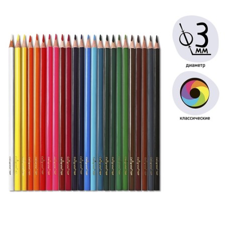 Pencils 24 colors TOP Calligrata, in a cardboard box, neck diameter - 3mm, 5b-2