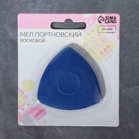 Mel Portnovsky, wax, color mix-3