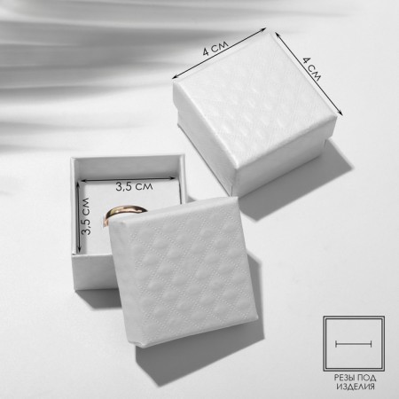 Gift box for the ring "Styganaya", 4 × 4, white color-1