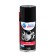 Universal grease Grand Caratt VS-40, 210 ml, aerosol