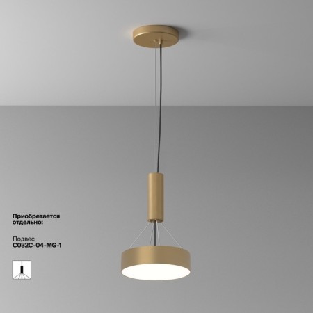 Technical C032CL-24K-RD-MG, LED, 24 W, 220x220x60 mm, 1760 lm, 4000K, 2835, matte gold, matte gold-2