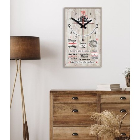 Carting clock, interior "Rules of our house", smooth move, 1AA, 57 x 35 x 4 cm-1