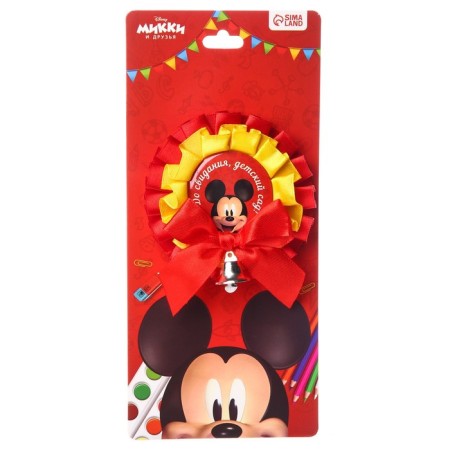 Medal for graduation "Graduate of kindergarten", 8 cm, Mickey Mouse-1