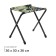 Folding country chair, camouflage savannah