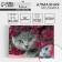 Diamond mosaic with a partial filling "kitten", 40 x 30 cm. Set for creativity