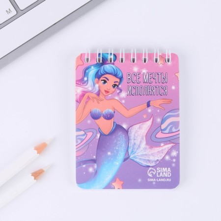 Chancellery set "Follow the dream": pencils 2 pcs, erasers 2 pcs, notebook-6