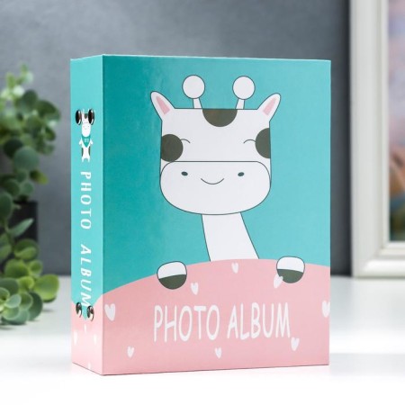 Photo album in 100 photos 10x15 cm "Girafik"
