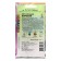 Vegetable mint seeds "Voroga", 0.1 g