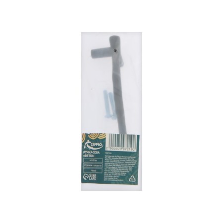 Cappio “branch” handle “branch” RSC009, m/o 96 mm, black color black-4
