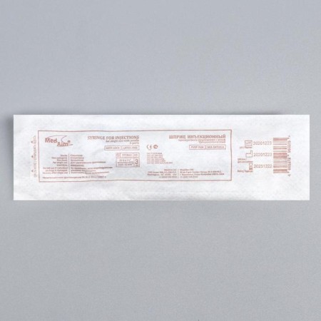 Injection syringe Medaim Luer Lock 3 ml with a needle of 0.63x32mm (23GX1 1/4 ")-1