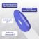 Simple nail polish gel, 3 phase, 10 ml, led/uv, color (236)