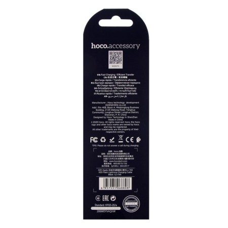 Hoco X20, Lightning cable - USB, 2.4 A, 1 m, PVC braid, black-4