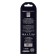 Hoco X20, Lightning cable - USB, 2.4 A, 1 m, PVC braid, black