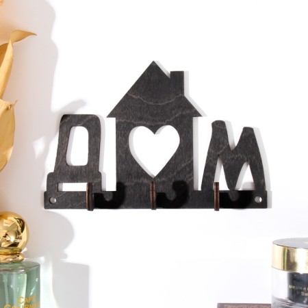 Key "House" 10x15 cm