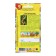 Seed tomato "Green Honey", 20 pcs