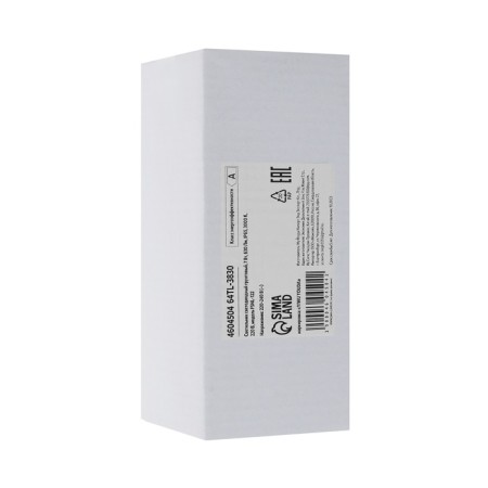 LED LED LOCK, 7 W, 630 LM, IP65, 3000 K, 220 V-6