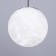 TRUKOL LOMK ULTRA "Moon" LED 6W 3000K-5700K CRI90