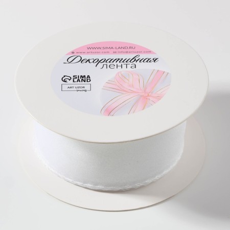Capronomic ribbon “Wave”, 50 mm, 10 ± 1 m, white color-2