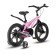 Bicycle 16 ’’ maxiscoo cosmic deluxe, color pink matte