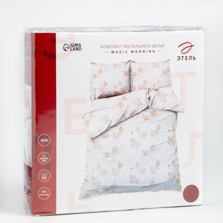 Bed linen Ethel 2 joint venture Magic Morning 175*215cm, 200*220cm, 70*70cm-2 pcs-6