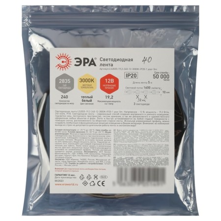LED era tape, 5 m, IP20, SMD2835, 240 LED/m, 19.2 W/m, 12 V, glow warm white-2