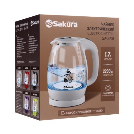 Electric kettle Sakura SA-2715W, glass, 1.7 l, 2200 watts, white-11