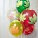 Latex ball 12 “Autumn Leaves”, decorator, silkography, 5-hand, set 25 pcs., Mix