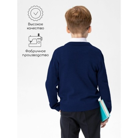 Knitted cardigan for a boy Pure Love, height 134 cm, blue color-3