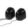 Computer speakers 2.0 Dialog Colibri AC-06UP, 2x6 W, Jack 3.5 mm, USB, black
