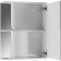 Bathroom Closher Mirror Iceberg Norm 1-55, right